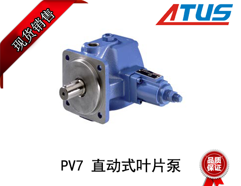 運用在變壓器的力士樂葉片泵等其他品牌葉片泵他們基本常識是什么呢？