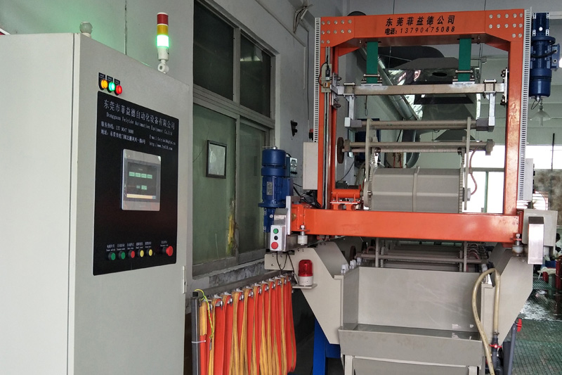 全自動龍門式滾鍍線